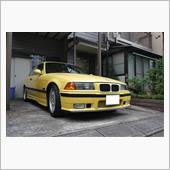 ダイミン2号　M3B　整備完 ...