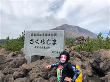 弾丸☆鹿児島一泊の旅〜♪part①