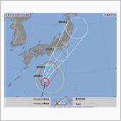 2020 台風12号 202 ...