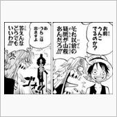 内痔核治療日記　手術後から帰 ...