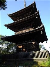 国指定名勝 三渓園