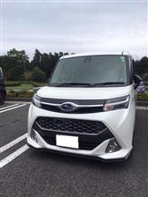 みんカラ 神奈川スバルのキーワード検索結果一覧