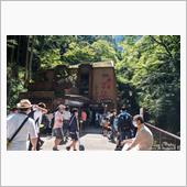 赤目四十八滝