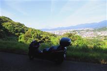 連休最後