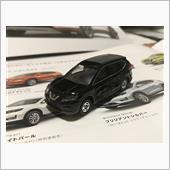 NISSAN愛