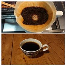 火曜の珈琲 一杯目～三杯目