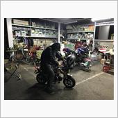 次の晴れた日に