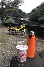 ちょっと涼しくなったのでラーツーに。