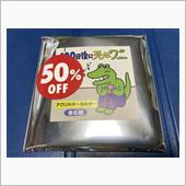 気になるので買ってみた🐊