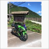 今更シルバーウィークの事🏍 ...