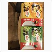 探し物
