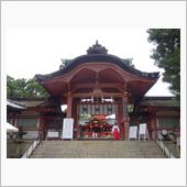 石清水八幡宮へ。