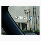 ＨＵＢＬＯＴ見参