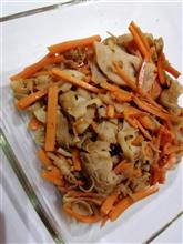 Lotus Root