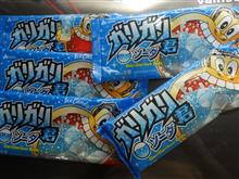 もはや、食べ放題状態に