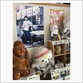 豆腐屋といえば、この男！
