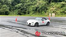じっくり広場レッスン in YZ Pコース　やります！！