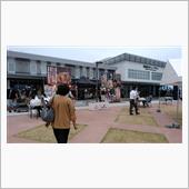 寺泊の帰りに道の駅「ながおか ...