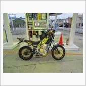 bike250cc自賠責保険