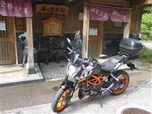 四万温泉ツーリング