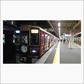 9/23 阪急 すみっこぐら ...
