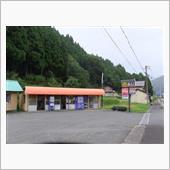 レトロ自販機
