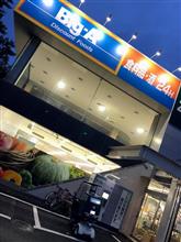 朝、5:00の買い出し