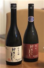 ゆきの美人（秋田県）を飲み比べ♪