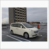 ステップワゴン車検