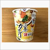 三条カレーラーメン カップ麺
