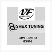 HEX TUNING へ移行