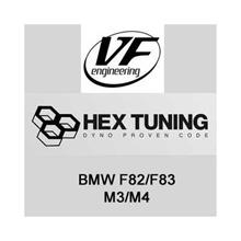 HEX TUNING へ移行