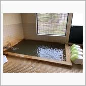 温泉探訪278(青森県・小松 ...