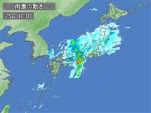 台風直撃回避も・・・