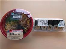 9/25 今日の弁当は・・・・・