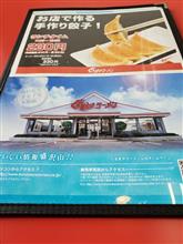 今日のメニュー(*^。^*) 今日のメニュー(*^。^*)