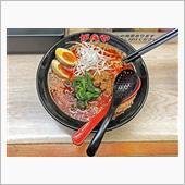 2020年9月のラーメン⑤