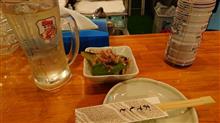 今週もお疲れ様でした👍