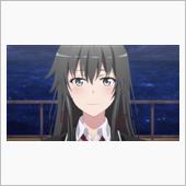 今日のアニメ（その３）