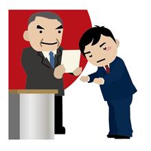 これで本当に転職活動終了ですね。 これで本当に転職活動終了ですね。