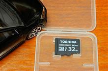 ドライブレコーダーのmicroSDカード交換