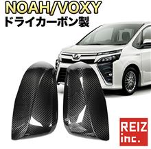 かっけーなー！