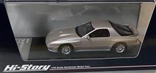 レアな1/43ハイストーリーのサバンナRX-7 GT-X(1989)です♪