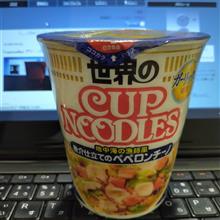 Cupnoodles 魚介仕立てのペペロンチーノ