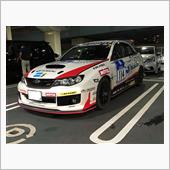 すごい車だ!!