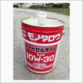 コンバイン オイル交換