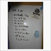 JCCA筑波ミーティングエン ...