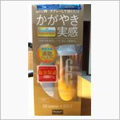 ProStuffさん ありが ...