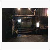 木更津の、きよみずに来ました。