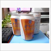 美味しい酒が飲める？